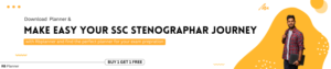 <img src="ssc stenographar_girl.jpg" alt="ssc stenographar study planner">