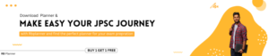 <img src="img_jpsc.jpg" alt="jpsc study planner">