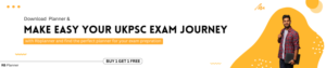 <img src="ukpsc_girl.jpg" alt="ukpsc study planner">