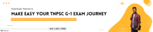 <img src="img_tnpsc.jpg" alt="tnpsc study planner">