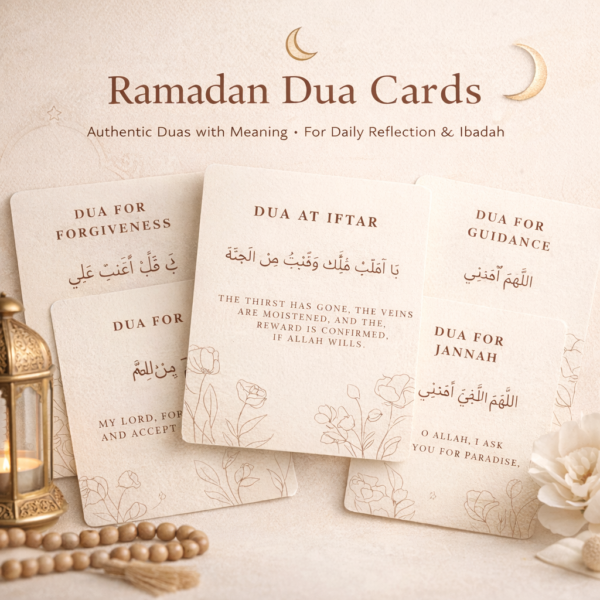 Ramadan Dua Cards
